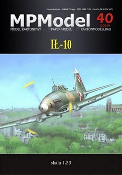  -10 / IL-10 (MPModel  40)