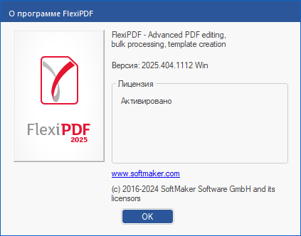 SoftMaker FlexiPDF Professional 2025