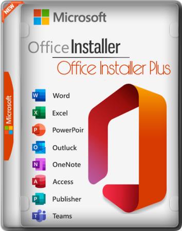 Office Installer / Office Installer Plus 1.19 by Ratiborus