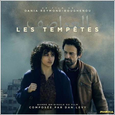 Dan Levy - Les Tempêtes (Bande Originale du film) (2024) [24Bit-44 1kHz] FLAC