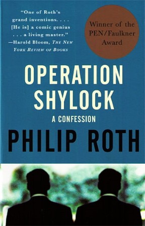 Operazione Shylock - Philip Roth