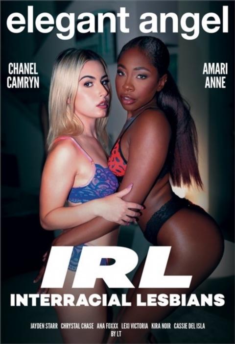 Interracial Lesbians - 1080p