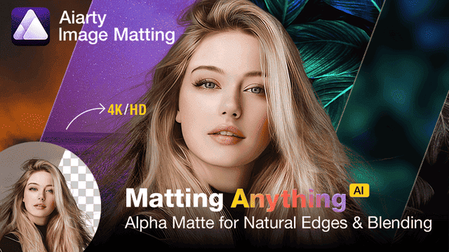 AIArty Image Matting 2.5 (x64)