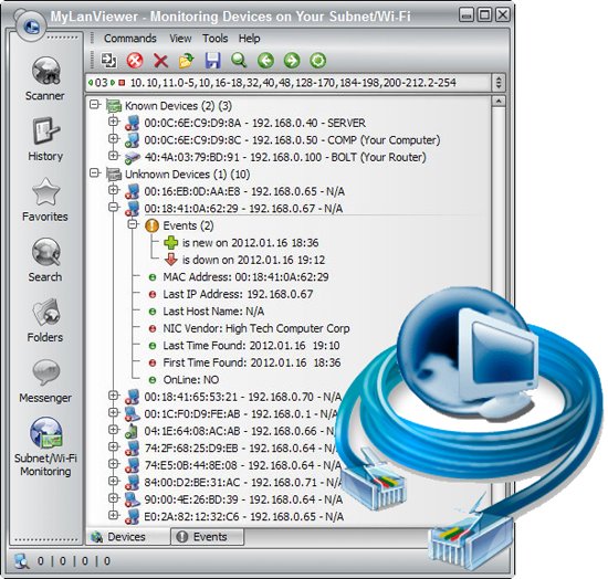 MyLanViewer 6.2.0 Enterprise