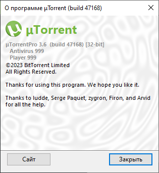 µTorrent Pro 3.6.0 Build 47168