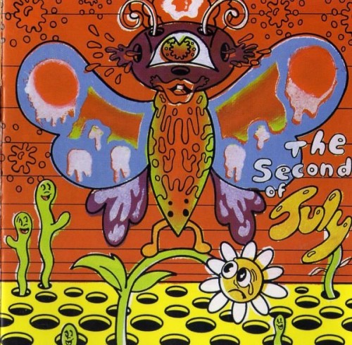 July - The Second Of July (1969) (1999) Lossless