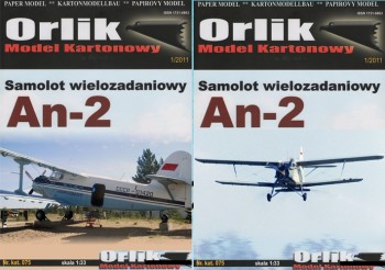 ˸   -2 /  /  / An-2 (Orlik 075 -)