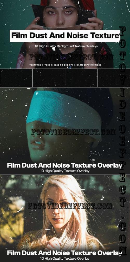 Film Dust And Noise Texture Overlay - TLYNSZW