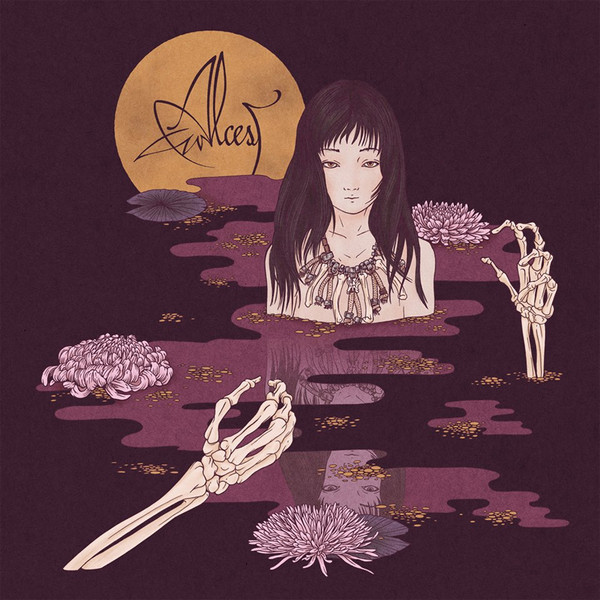 Alcest - дискография