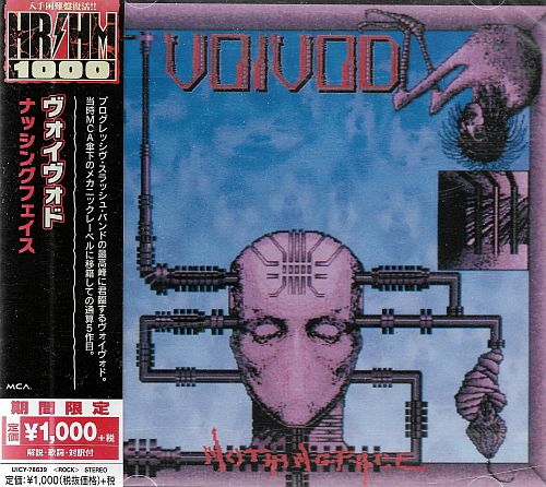 Voivod - Nothingface (1989)