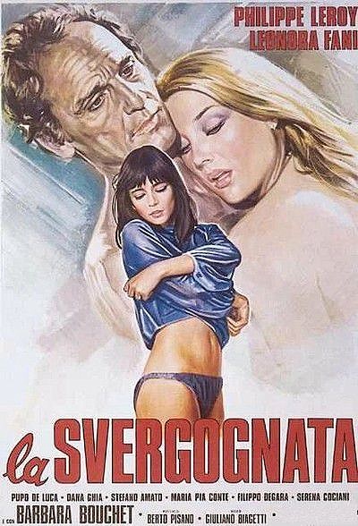 Опозоренная / La svergognata (1974) DVDRip