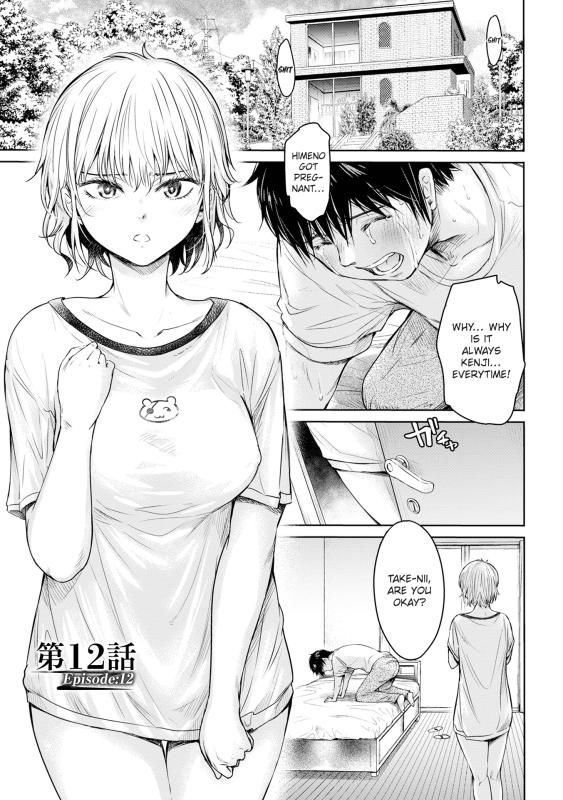 [H9] Kanojo ni Kokuhaku Suru Mae ni Tomodachi ni Nakadashi Sareta... 12 | Before I Could Confess, My Buddy Came Inside of Her... 12 [English] Hentai Comics