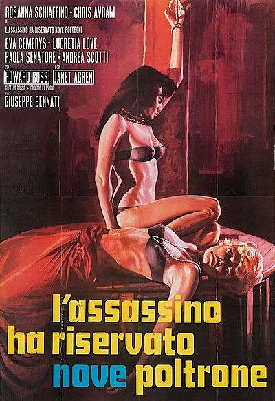 Убийца зарезервировал девять мест / L'assassino ha riservato nove poltrone (1974) BDRip