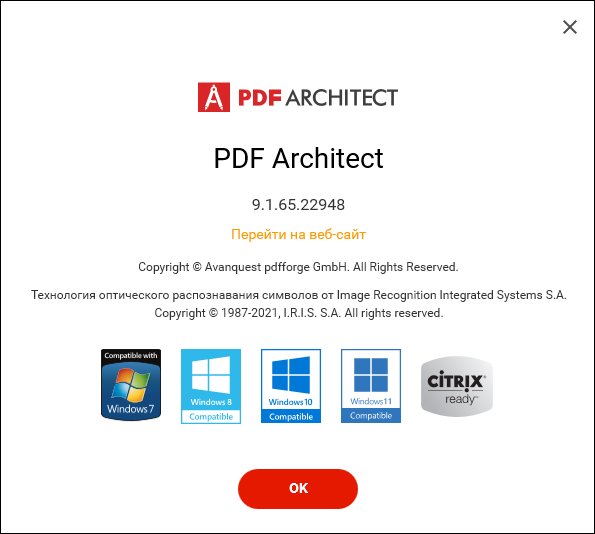 PDF Architect Pro + OCR 9.1.65.22948