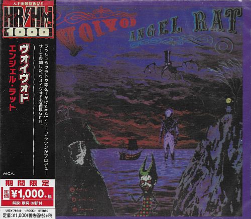 Voivod - Angel Rat (1991) (LOSSLESS)