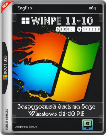 WinPE 11-10 Sergei Strelec 2025.01.19 English version