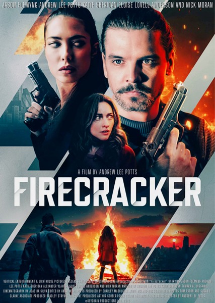 Операция под прикрытием / Firecracker (2024)