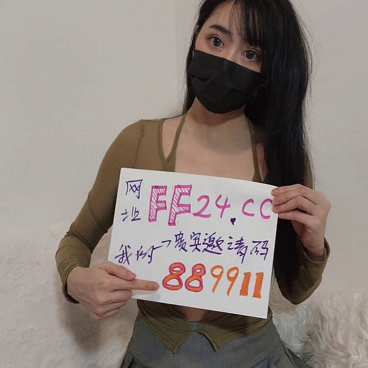 Fuck My Chinese Big Tits Girl Friend And Tear Her Black Pantyhose Thelittlejuicer [Onlyfans] 2024