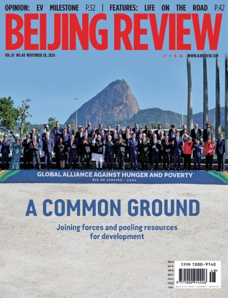 Beijing Review - 28 November 2024