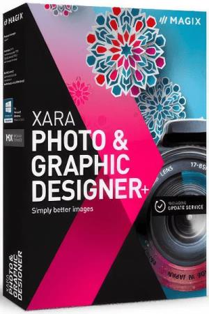 Xara Photo & Graphic Designer+ 24.5.1.70738