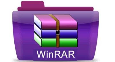 WinRAR v7.10 Beta 2  [DE]