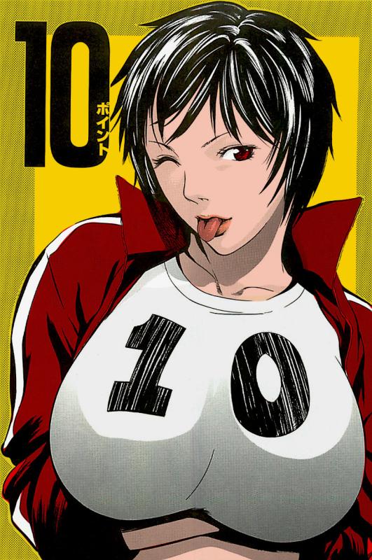 [Psycho] 10 Point (Zekkyou Kantsuu) [English] Hentai Comics