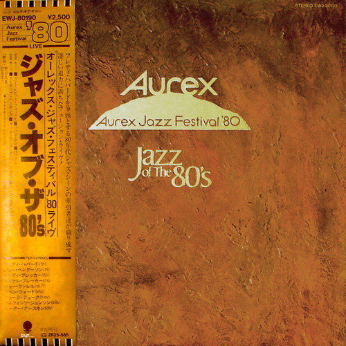 Aurex Jazz Festival80 Jazz At The 80s (Vinyl Rip) (1980) DSD128