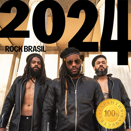 Best of 2024 Rock Brasil (2024) FLAC