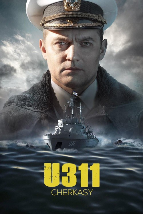 U311 Czerkasy / U311 Cherkasy / U-311 Minenräumboot Cherkasy (2019) PL.720p.BDRip.XviD.AC3-ELiTE / Lektor PL