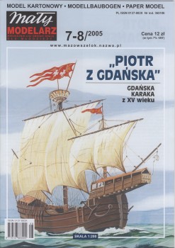  15  "  " / Piotr z Gdanska Karaka z XV wieku (Maly Modelarz 7-8/2005)