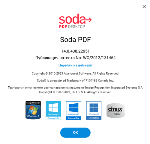 Soda PDF Desktop Pro 14.0.438.22951