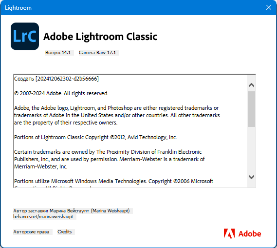 Adobe Lightroom Classic 2025 v14.1.0