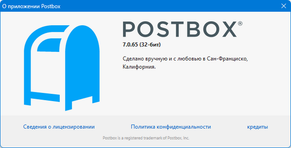 Postbox 7.0.65