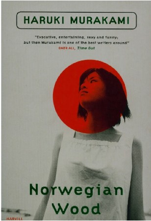 Norwegian Wood - Haruki Murakami