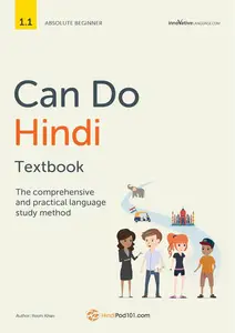 Can Do Hindi Textbook The comprehensive and practical language study method