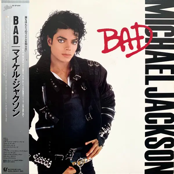 Michael Jackson - Bad (Japan) (1987) DSD64 [SACD-R][LP]