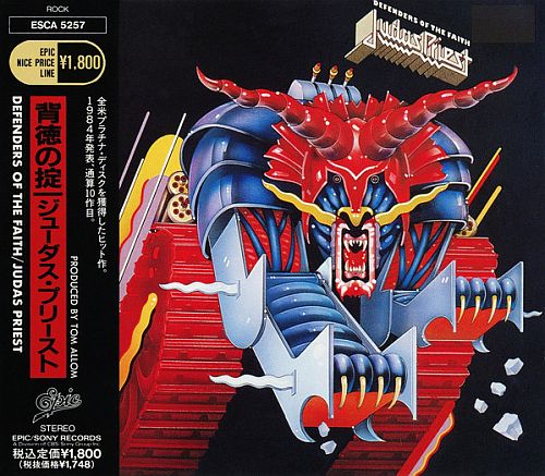 Judas Priest - Defenders Of The Faith (1984) (LOSSLESS)