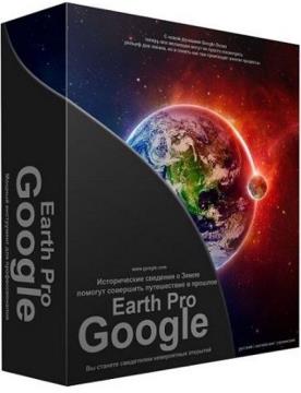 Google Earth Pro 7.3.7.1155 + Portable [Multi/Rus]