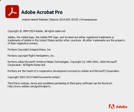 Adobe Acrobat Pro DC 2024.005.20320