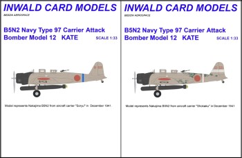 - Nakajima B5N2 Bomber Model 12 KATE (Inwald Card Models)