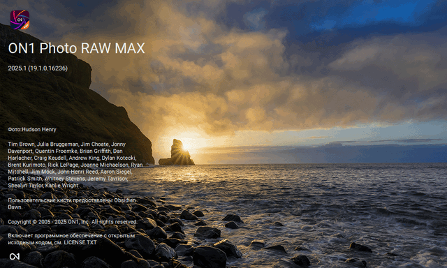 ON1 Photo RAW MAX 2025.1 v19.1.0.16236 