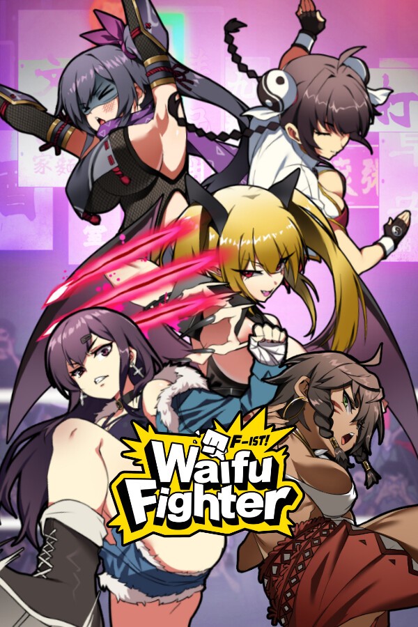 Happy Monster Studio, Mango Party - Waifu Fighter v23.06.29 Final + Soundtrack + Digital Artbook + F-ist & Flirtatious + All DLC (uncen-eng) Porn Game