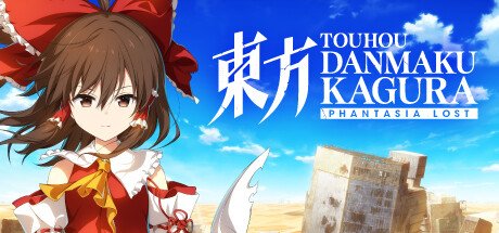 Touhou Danmaku Kagura Phantasia Lost v1.5.2-TENOKE