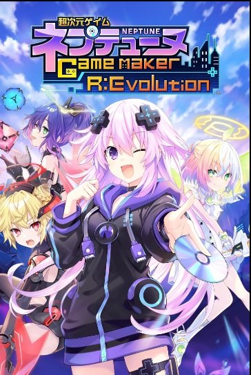 Neptunia Game Maker R Evolution Deluxe Edition-RUNE