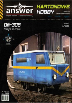  / Drezyna motorowa Dm-308 (Answer KH 03/2022)