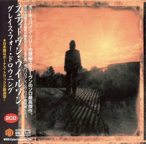 Steven Wilson - Grace For Drowning (2011)[Japan edition, 2012] 2CD  Lossless