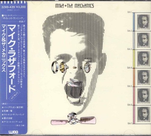 Mike + The Mechanics - Mike + The Mechanics (1985)(Japan Edition, 1986) Lossless