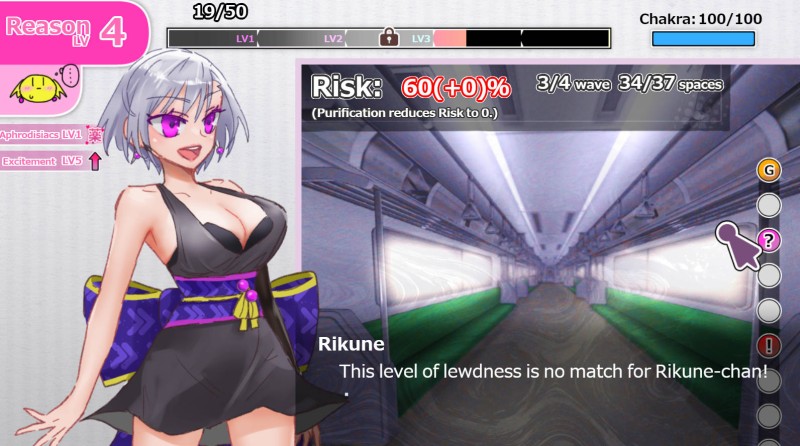 Shinobi Train: Ninja Rikune and the Pleasure-Falling Train v1.0 by neruhituzi Porn Game