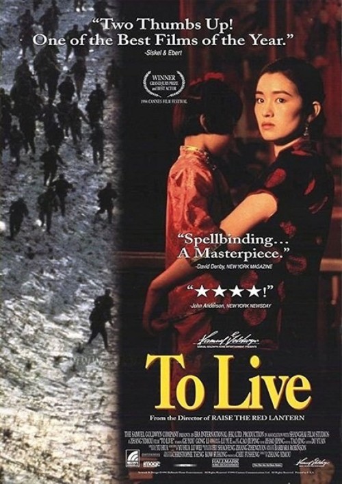 Żyć! / To live / Huo Zhe (1994) PL.720p.BDRip.XviD.AC3-ELiTE / Lektor PL