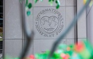 Украина получила $1,1 млрд от МВФ